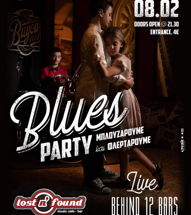 blues_party_poster_2020