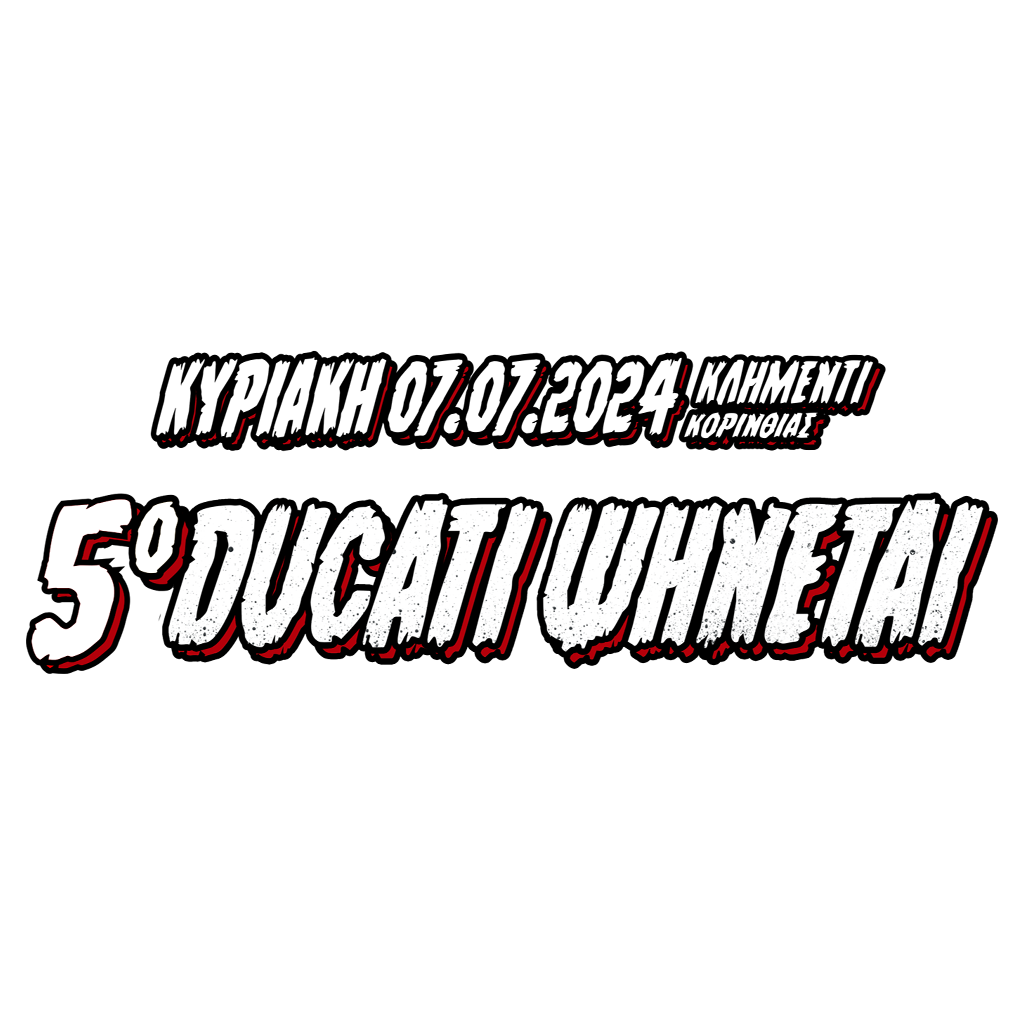 logo 5 ducati square